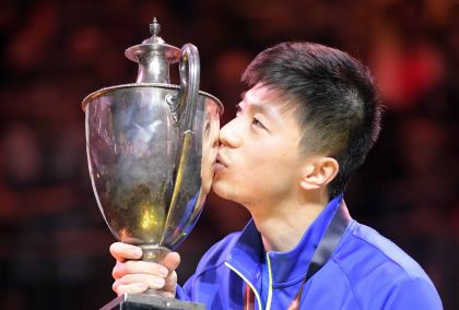 杜塞尔多夫世乒赛  马龙蝉联男单冠军
