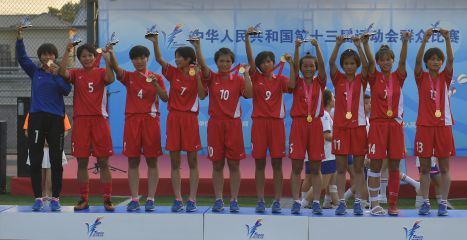 海南队获第十三届全运会群众比赛笼式足球女子组冠军