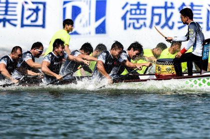 全运会群众比赛男子12人龙舟100米直道 广东队夺冠