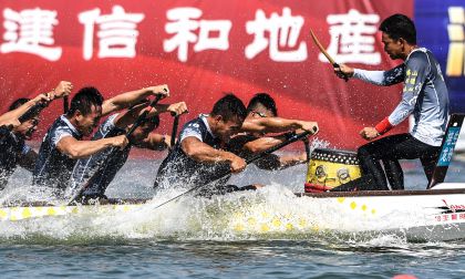 全运会男子22人龙舟100米直道 广东队夺冠