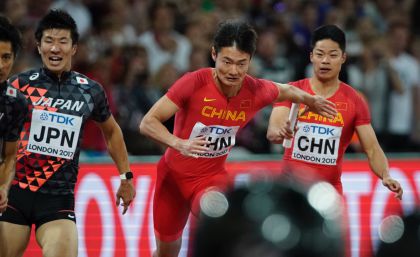 田径世锦赛男子4x100米接力 中国队第四