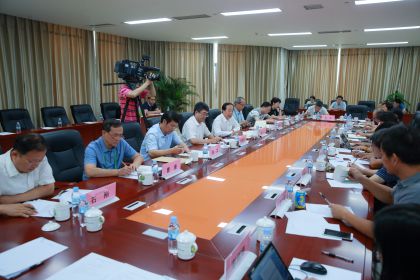 十三运会新闻宣传领导小组第一次会议在津举行