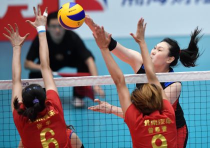 全运会女排成年组比赛  北京3比0胜辽宁获得铜牌