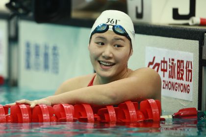 第十三届全运会游泳比赛  叶诗文获女子200米个人混合泳冠军