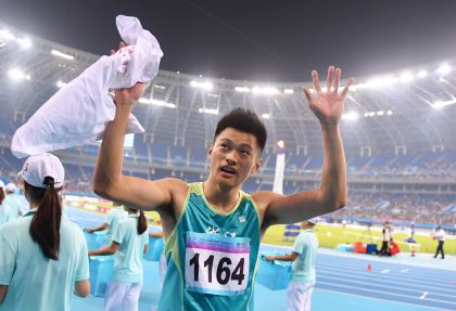 谢震业获全运会男子200米冠军