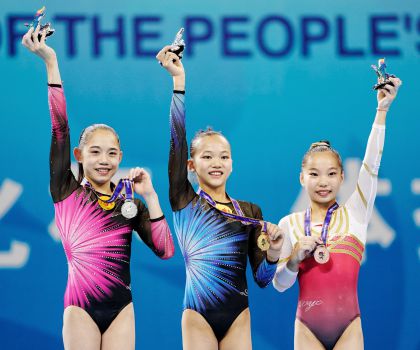 第十三届全运会体操女子个人全能颁奖仪式