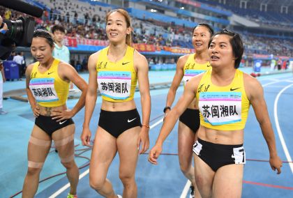 苏闽湘队获全运会女子4×100米接力跑冠军