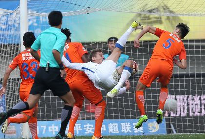 2017赛季中超联赛第29轮 贵州智诚3比0胜山东鲁能