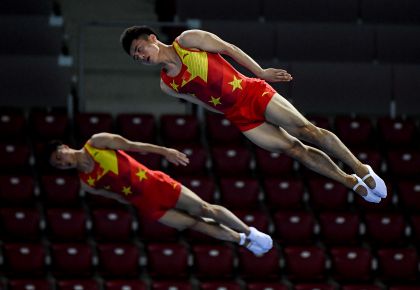 第32届世界蹦床锦标赛在即 中国蹦床队索菲亚训练备战