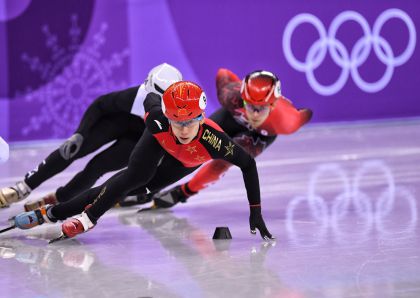 韩天宇获平昌冬奥会短道速滑男子1500米B组第一名