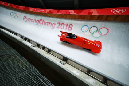 中国选手止步平昌冬奥会雪车男子双人第三轮