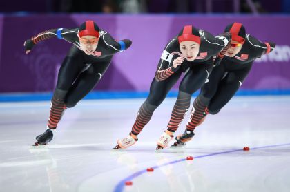 平昌冬奥会速滑女团队追逐 C组决赛中国队战胜德国队