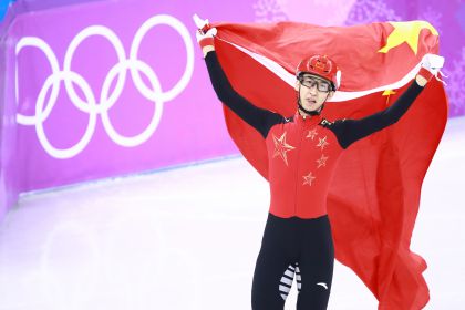 武大靖勇夺平昌冬奥会短道速滑男子500米金牌