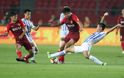 2018赛季中超联赛第14轮 河北华夏2比2平广州富力
