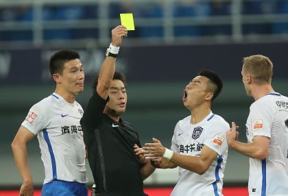 2018赛季中超联赛第18轮 天津泰达1比1平江苏苏宁
