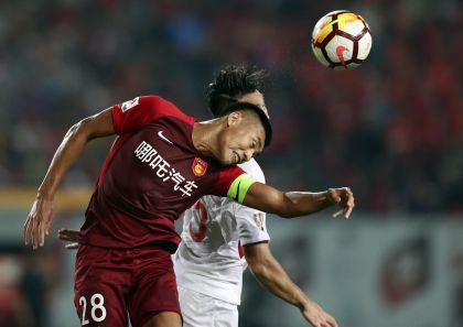 2018赛季中超联赛第21轮 河北华夏1比1平上海上港