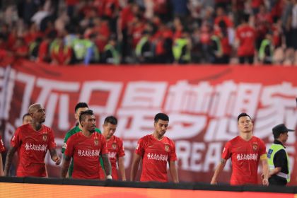 2018赛季中超联赛第28轮 广州恒大4比5负于上海上港