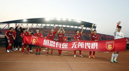 2018赛季中超联赛末轮 河北华夏2比1胜北京国安