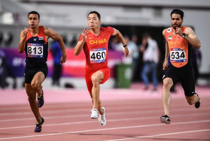 第23届亚洲田径锦标赛次日 吴智强夺男子100米季军