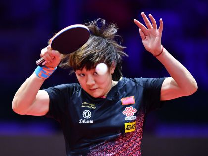 2019乒乓球世单赛女单首轮 陈梦4比0横扫对手晋级