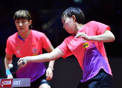 2019乒乓球世单赛女双首轮 陈梦/朱雨玲4比0轻取波黑组合晋级32强