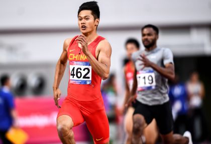第23届亚洲田径锦标赛第三日 谢震业晋级男子200米决赛