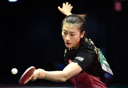2019乒乓球世单赛女单次轮 丁宁4比1击败对手晋级