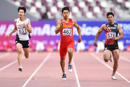第23届亚洲田径锦标赛落幕 谢震业夺得男子200米跑冠军