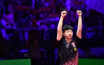 2019世乒赛男子单打决赛 马龙4比1胜法尔克蝉联冠军