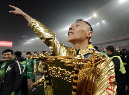 中国体育图片专题——北京中赫国安队队长于大宝