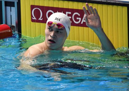 第十八届游泳世锦赛男子800自由泳决赛  孙杨排名第六