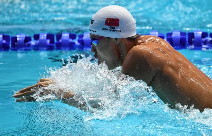 第十八届游泳世锦赛男子200米蛙泳半决赛  覃海洋未能晋级