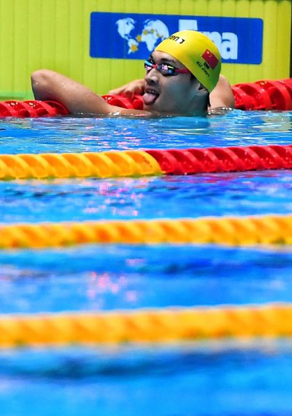 第十八届游泳世锦赛男子50米仰泳半决赛  中国选手徐嘉余晋级决赛