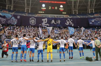 2019赛季中超联赛第21轮 天津泰达2比0胜河南建业