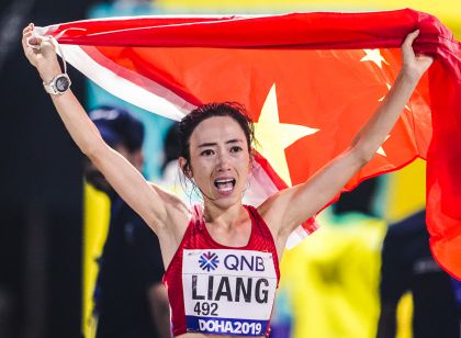 多哈田径世锦次日 梁瑞和李毛措夺得女子50公里竞走金银牌
