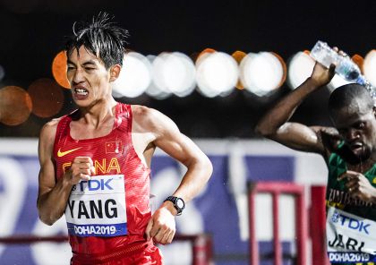 杨绍辉获多哈田径世锦赛男子马拉松赛第20名