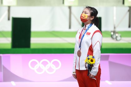 东京奥运会射击女子10米气手枪决赛 姜冉馨摘铜