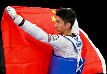 赵帅收获东京奥运会男子68公斤级跆拳道铜牌