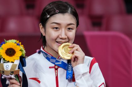 东京奥运会乒乓球女单决赛陈梦为中国夺得第15金