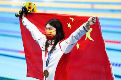 东京奥运会游泳女子200米蝶泳决赛 张雨霏为中国夺得第13枚金牌