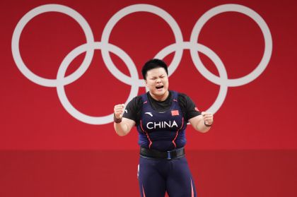 东京奥运会举重女子87公斤级决赛 汪周雨夺冠