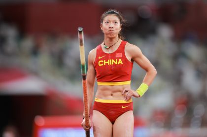 徐惠琴获东京奥运会田径女子撑竿跳并列第八名