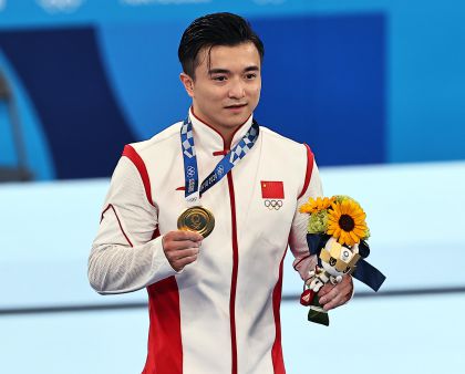 东京奥运会体操男子吊环决赛 刘洋尤浩摘金银
