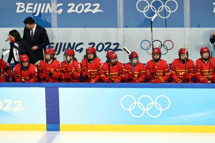 北京冬奥会女子冰球小组赛 中国队1比3不敌捷克队
