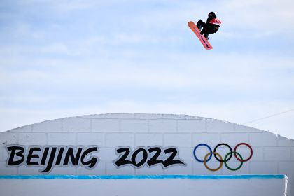 苏翊鸣夺得北京冬奥会单板滑雪男子坡面障碍技巧银牌
