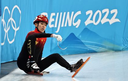 范可新意外摔倒无缘北京冬奥会短道速滑女子500米半决赛