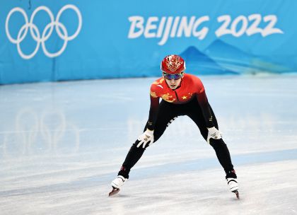 武大靖晋级北京冬奥会短道速滑男子1000米半决赛