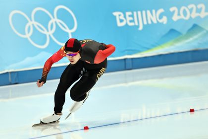 宁忠岩获北京冬奥会速度滑冰男子1500米第七名