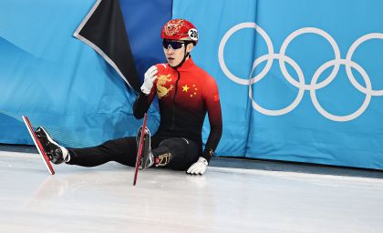 张添翼无缘北京冬奥会短道速滑男子1500米半决赛