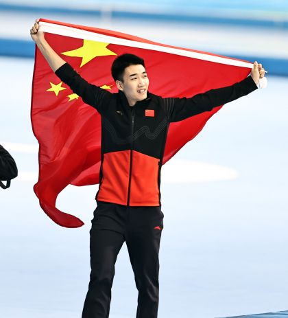 北京冬奥会速度滑冰赛男子500米赛 高亭宇破奥运纪录勇夺金牌创历史